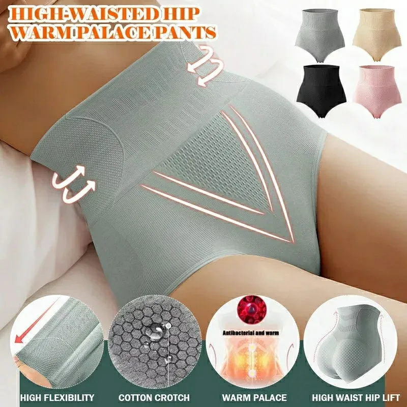 6 Pcs High Waist Slimming Tummy Butt Lift Underwear Shapers Women's Panties-V1278