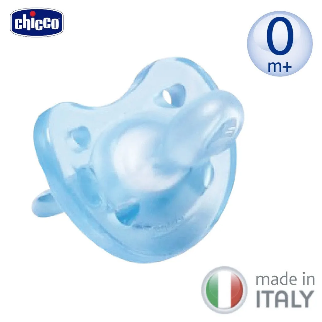 Chicco Physio Forma Soft Silicone Soother