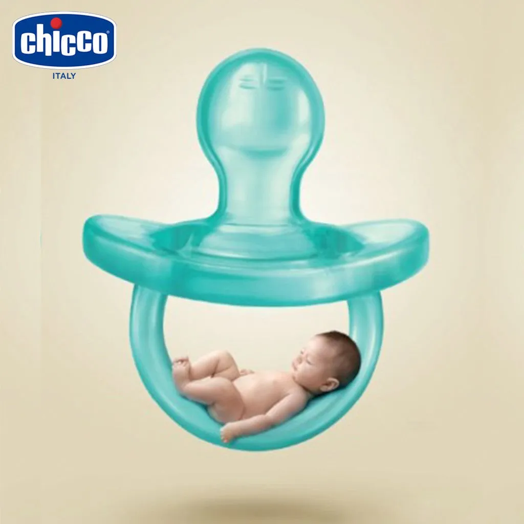 Chicco Physio Forma Soft Silicone Soother