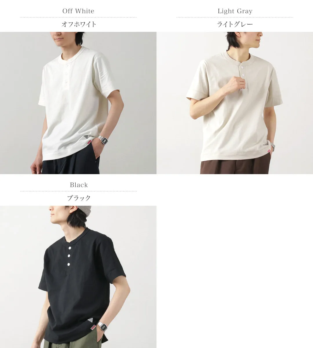 HEALTHKNIT / HEALTHKNIT x RAG  Henry Neck T-shirt